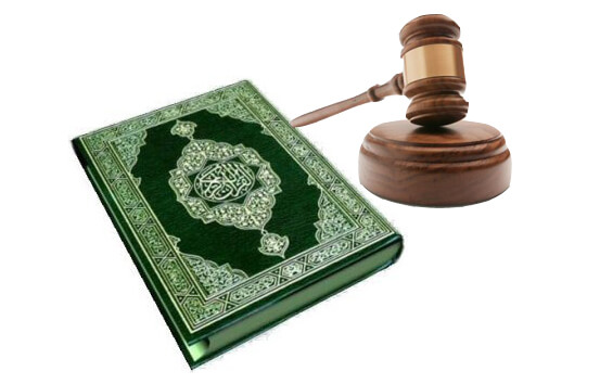 Iszlám törvénykezés Németországban